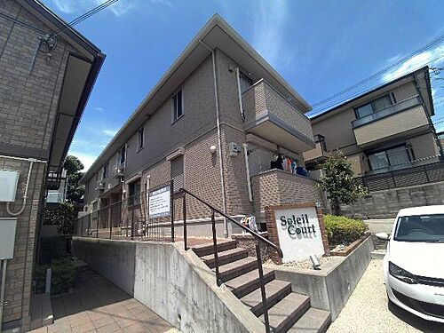 ソレーユ・コート