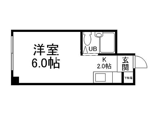 京都府京都市右京区嵯峨柳田町 鹿王院駅 1K マンション 賃貸物件詳細