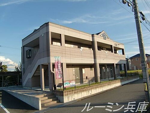 サウスヒルズ 2階建