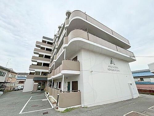 大阪府柏原市国分西２丁目 賃貸マンション