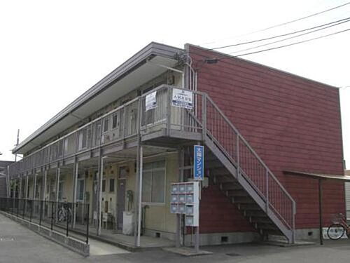 太陽マンション