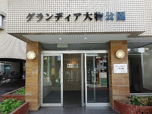 兵庫県尼崎市杭瀬南新町４丁目 築38年1ヶ月 5階建