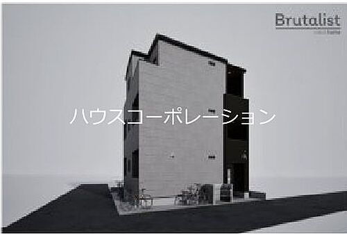 兵庫県尼崎市大庄西町１丁目 賃貸アパート