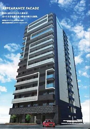 大阪府大阪市中央区北久宝寺町１丁目 地上15階地下1階建 築3年11ヶ月