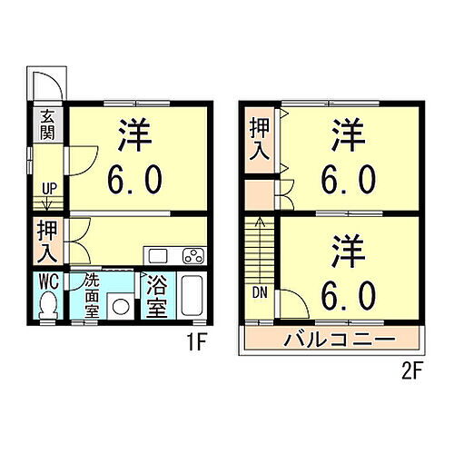 兵庫県神戸市長田区五番町１丁目 賃貸一戸建て