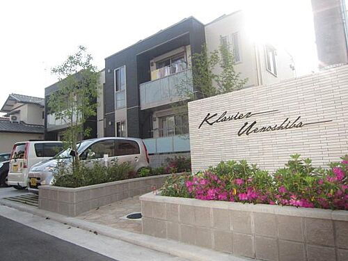 大阪府堺市西区上野芝町７丁 賃貸アパート