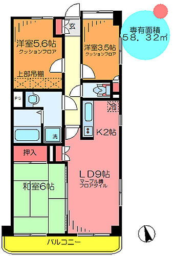 東京都葛飾区東堀切1丁目 堀切菖蒲園駅 3LDK マンション 賃貸物件詳細