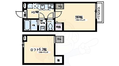 京都府京都市上京区五辻町 今出川駅 1SK マンション 賃貸物件詳細