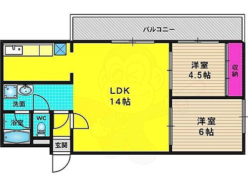 京都府京都市西京区松尾木ノ曽町 上桂駅 2LDK マンション 賃貸物件詳細