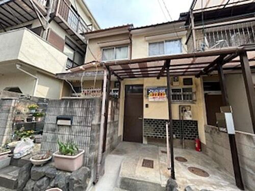 京都府京都市南区久世大築町 2階建 築53年11ヶ月