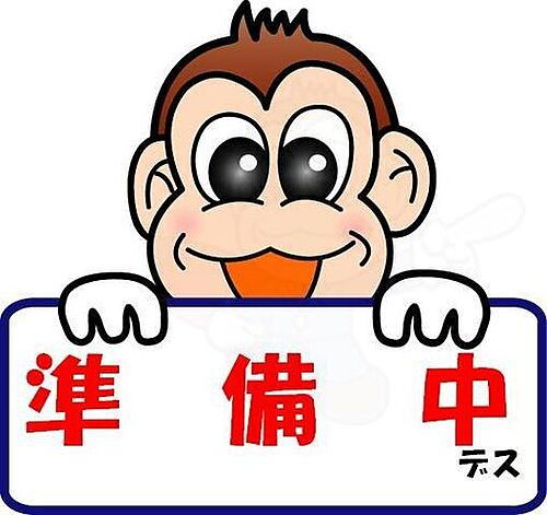 オルティア塚口