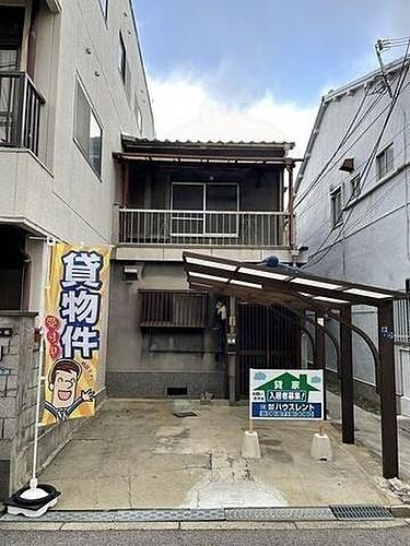 大阪府大阪市東住吉区湯里１丁目 2階建 築56年11ヶ月