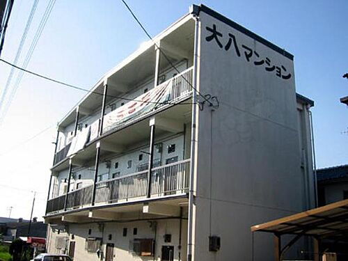 大八マンション