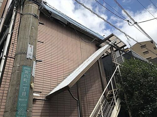 セイワマンション