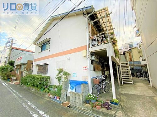 大阪府大阪市東淀川区豊新５丁目 2階建 築57年3ヶ月