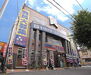 ビデオインアメリカ　大徳寺店まで1500m 紫野のレンタルショップといえばこちら。24時間営業です。
