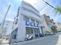 大阪府吹田市五月が丘東 4階建 築37年10ヶ月