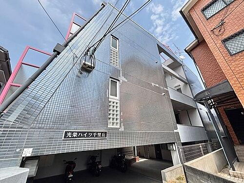 大阪府摂津市千里丘東２丁目 賃貸マンション