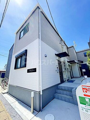 千葉県柏市豊四季 地上2階地下2階建 