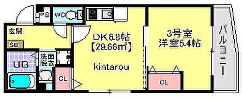 千葉県千葉市中央区今井1丁目21-4 蘇我駅 1DK マンション 賃貸物件詳細