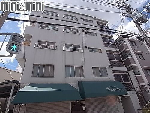 兵庫県尼崎市武庫之荘２丁目 築50年8ヶ月 5階建