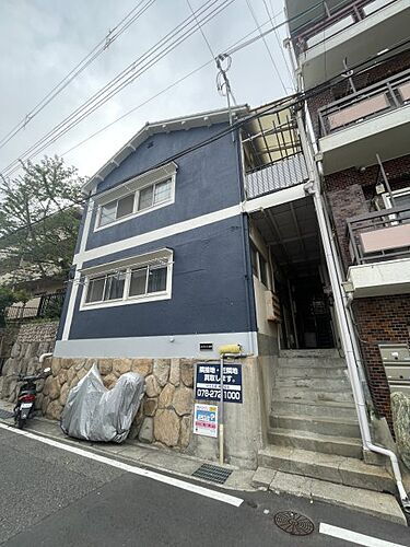 兵庫県神戸市灘区篠原北町４丁目 賃貸アパート