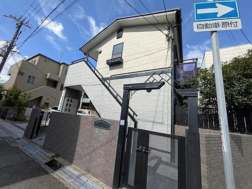 カーサポンテアルト