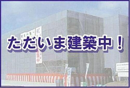兵庫県神戸市東灘区住吉宮町１丁目 賃貸アパート