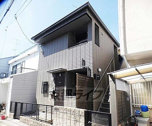 京都府京都市右京区花園宮ノ上町 2階建 築10年9ヶ月