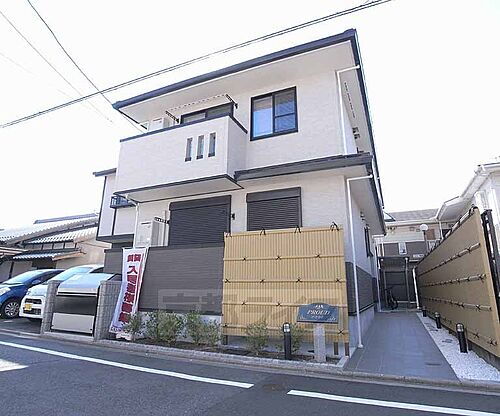 京都府京都市伏見区深草大亀谷内膳町 築13年9ヶ月 2階建