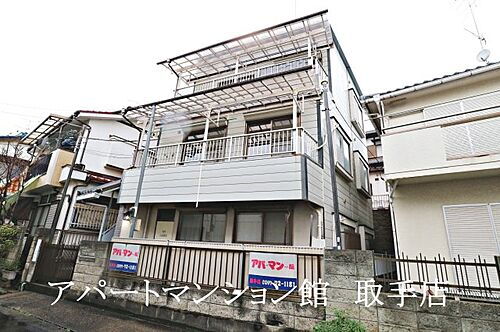 ファミール台宿 3階建