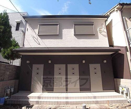 京都府京都市右京区松原通春日東入西院西高田町 2階建 築10年2ヶ月