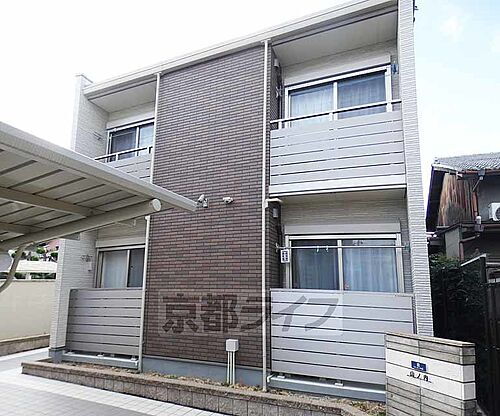 京都府京都市右京区山ノ内中畑町 築7年6ヶ月 2階建