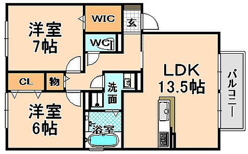 兵庫県伊丹市荒牧5丁目 中山寺駅 2LDK アパート 賃貸物件詳細