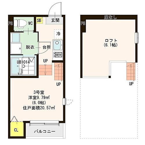 Ｈｅａｌｉｎｇ　Ｔｅｒｒａｃｅ（ヒーリングテラス） 1階 1K 賃貸物件詳細