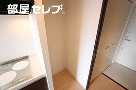 内装