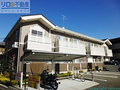 アウローラ松風