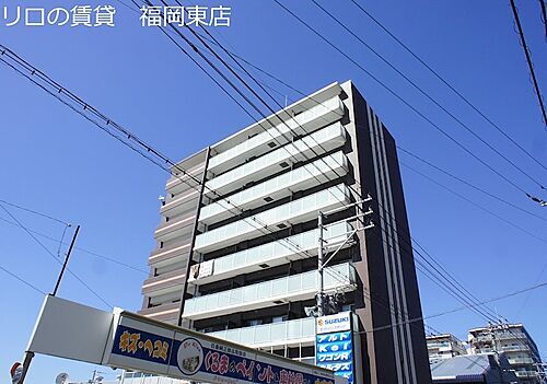 福岡県糟屋郡粕屋町大字仲原 賃貸マンション