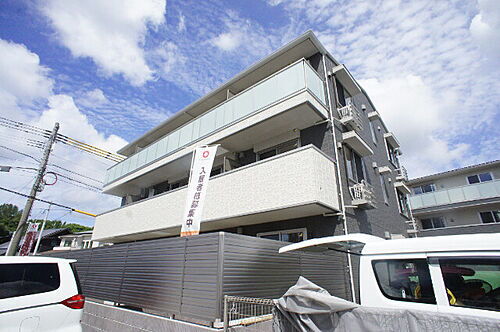 福岡県糟屋郡粕屋町内橋西２丁目 賃貸アパート