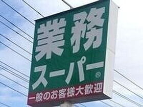 周辺環境