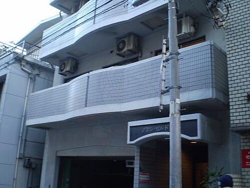 大阪府大阪市北区天神橋１丁目 7階建