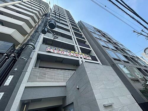 アーバネックス南新町