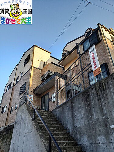 長崎県長崎市清水町 2階建 築21年1ヶ月