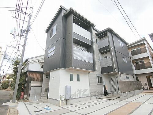 京都府京都市山科区竹鼻西ノ口町 築5年3ヶ月 3階建