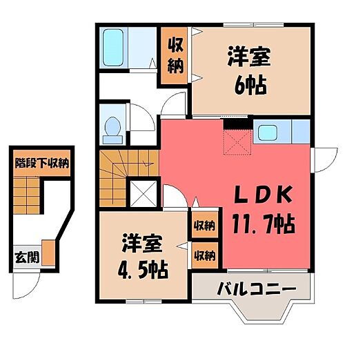 栃木県宇都宮市駒生町 宇都宮駅 2LDK アパート 賃貸物件詳細