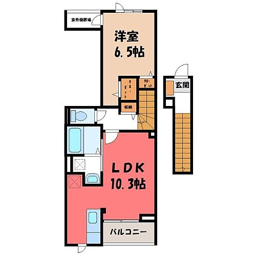 栃木県宇都宮市平松本町 峰駅 1LDK アパート 賃貸物件詳細