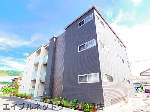 静岡県静岡市葵区新伝馬２丁目 3階建 築8年11ヶ月