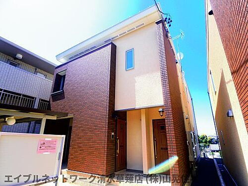 静岡県静岡市清水区草薙 2階建 築8年5ヶ月
