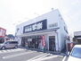 【その他】東海道写楽 船越店まで1075ｍ