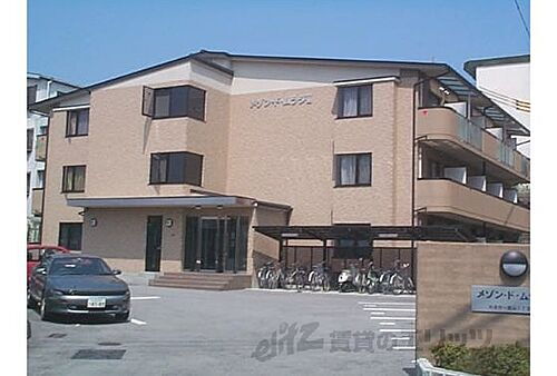 メゾンドムラジＩＩ